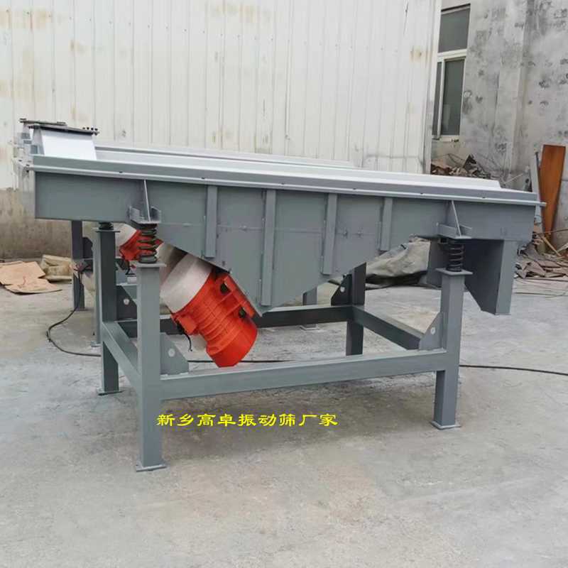 什么樣的原因會造成直線振動篩篩框斷裂？