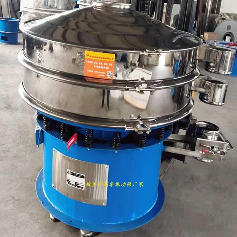 圓形振動篩多數使用子母網架