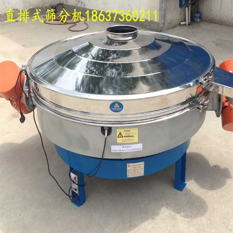 雙源直排振動篩產品特點：