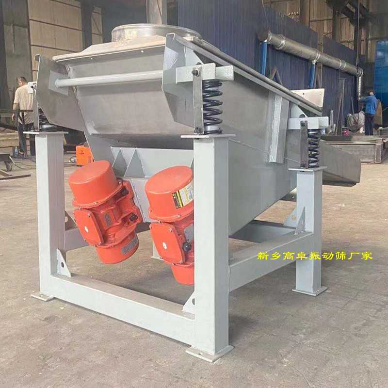 砂石篩分選用直線振動篩