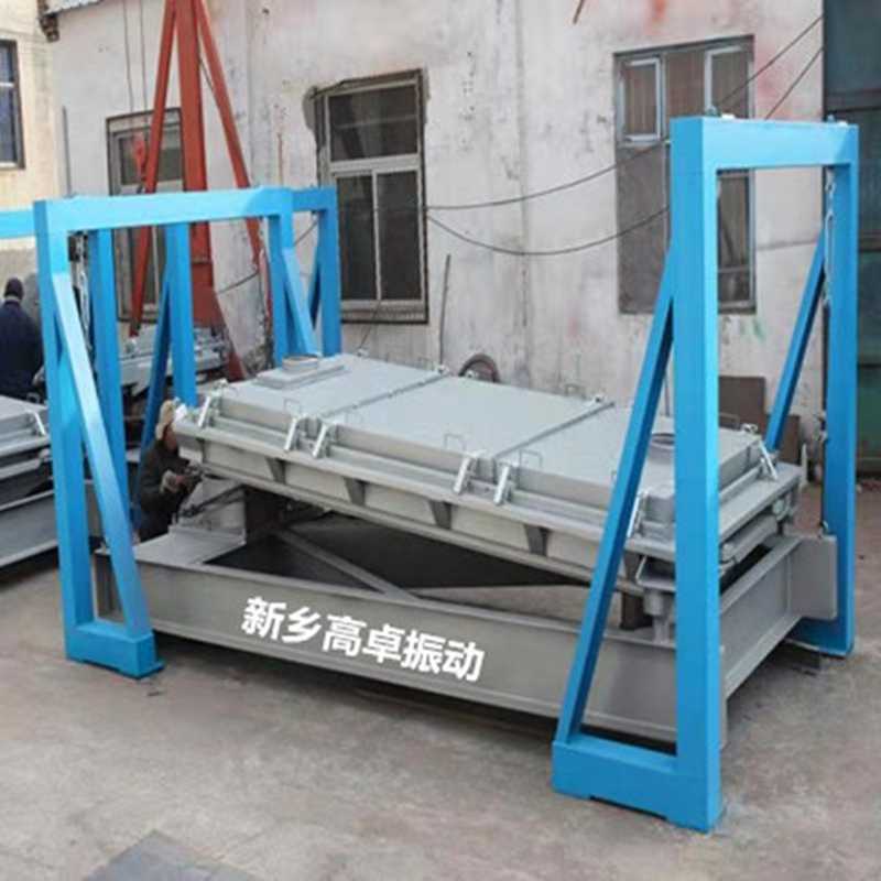 平面回轉(zhuǎn)篩的工作原理是什么模式