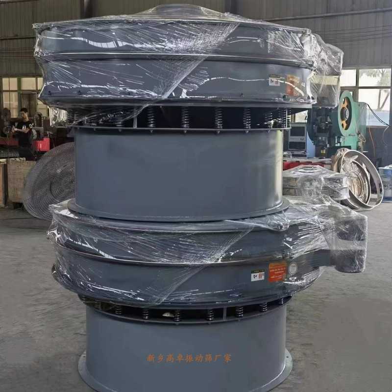 兩臺普鋼單層旋振篩裝車發貨