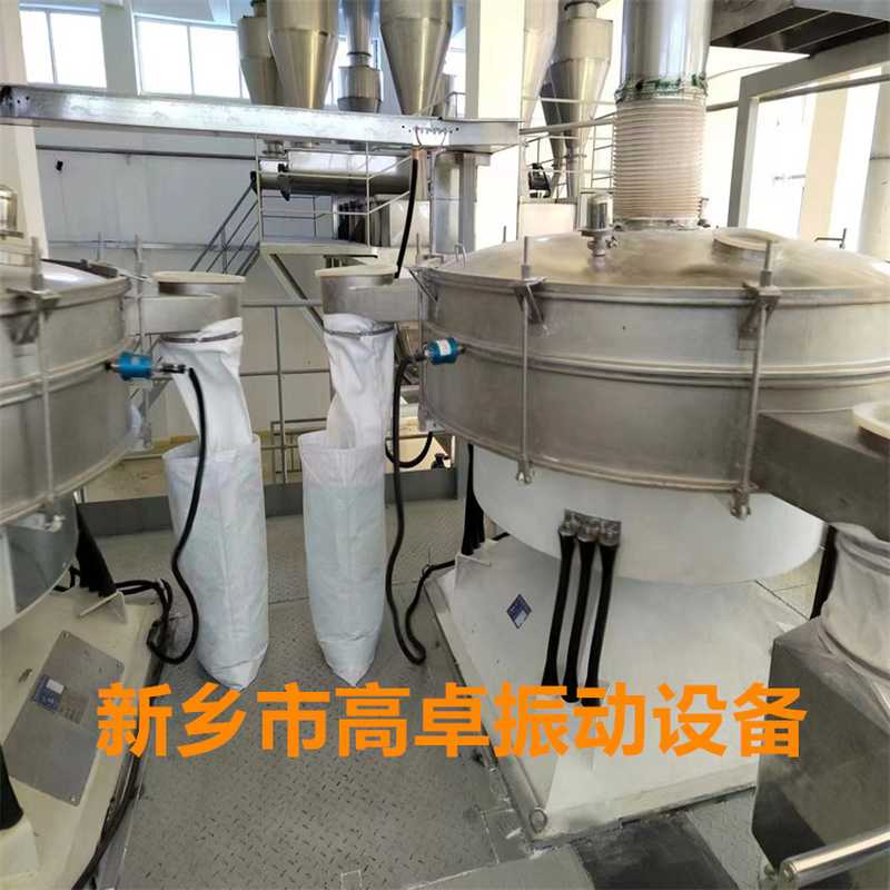 不銹鋼搖擺篩 淀粉旋振篩搖擺篩價格優惠