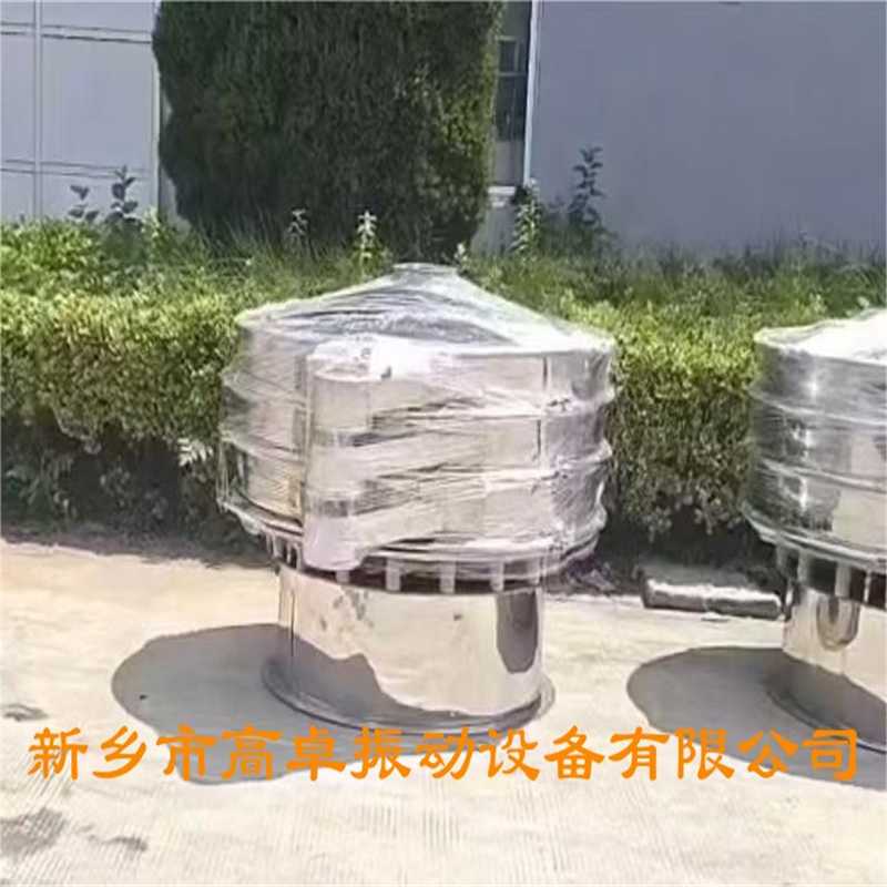 高卓振動實力廠家給你講，絞龍輸送機的優點