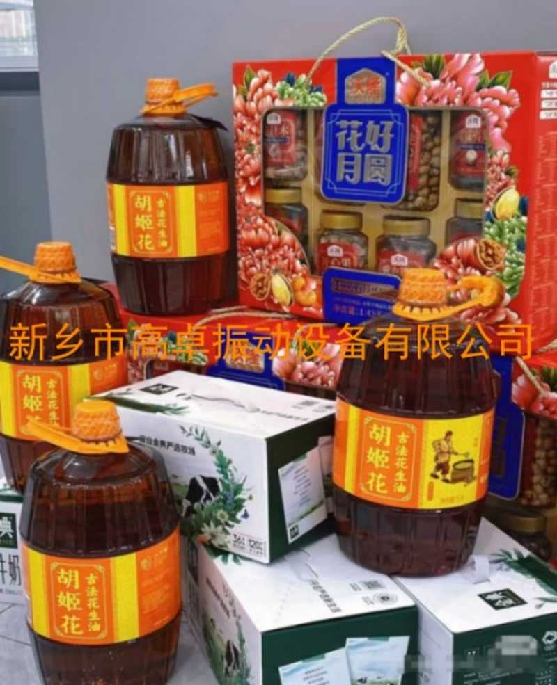 中秋福利呦--花好月圓，人團圓