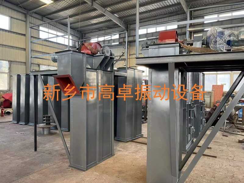 斗式提升機的安裝方法？高卓振動帶你學