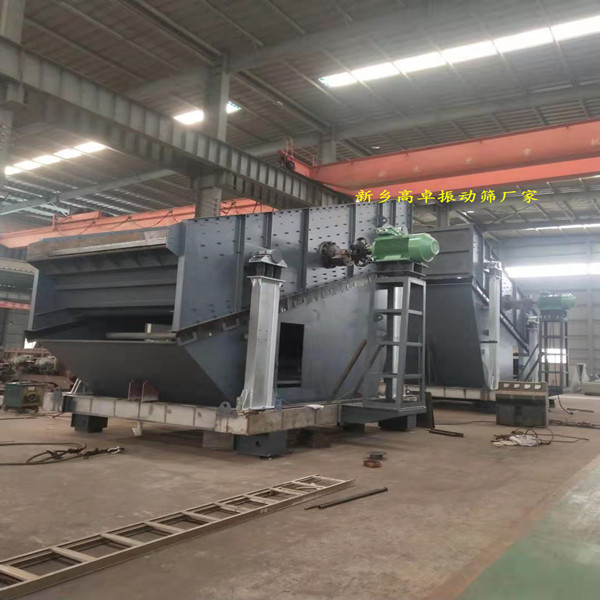 石料篩分振動篩