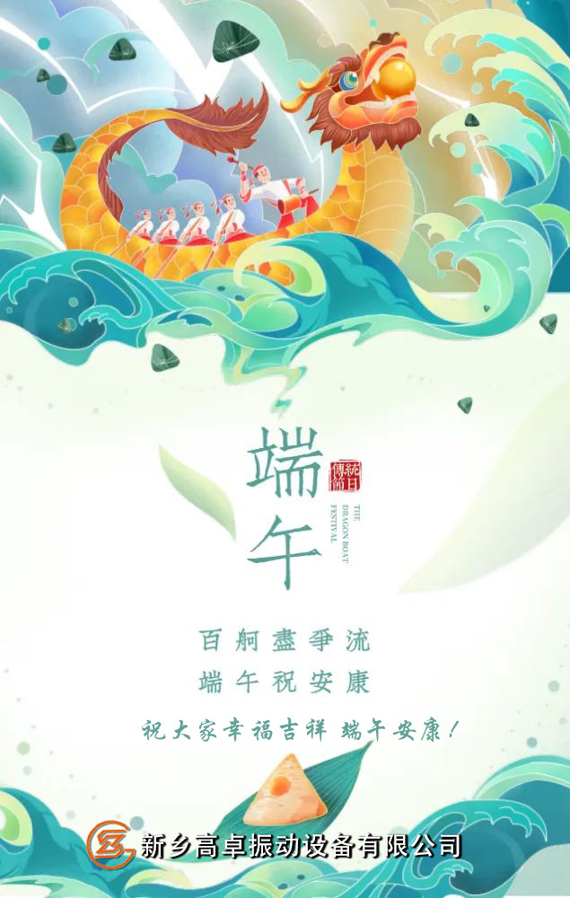 src=http___inews.gtimg.com_newsapp_bt_0_13640386823_1000