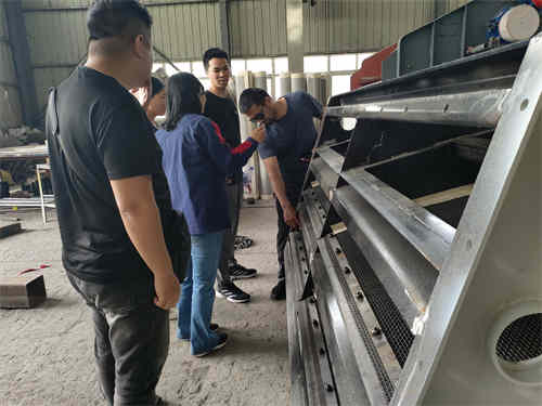 微信圖片_20240518113616