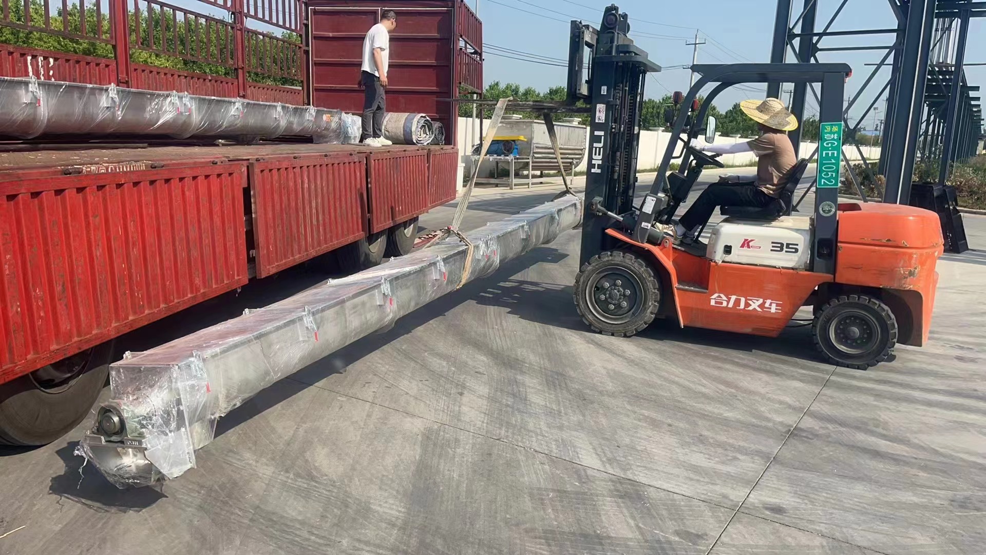 微信圖片_20240612154459