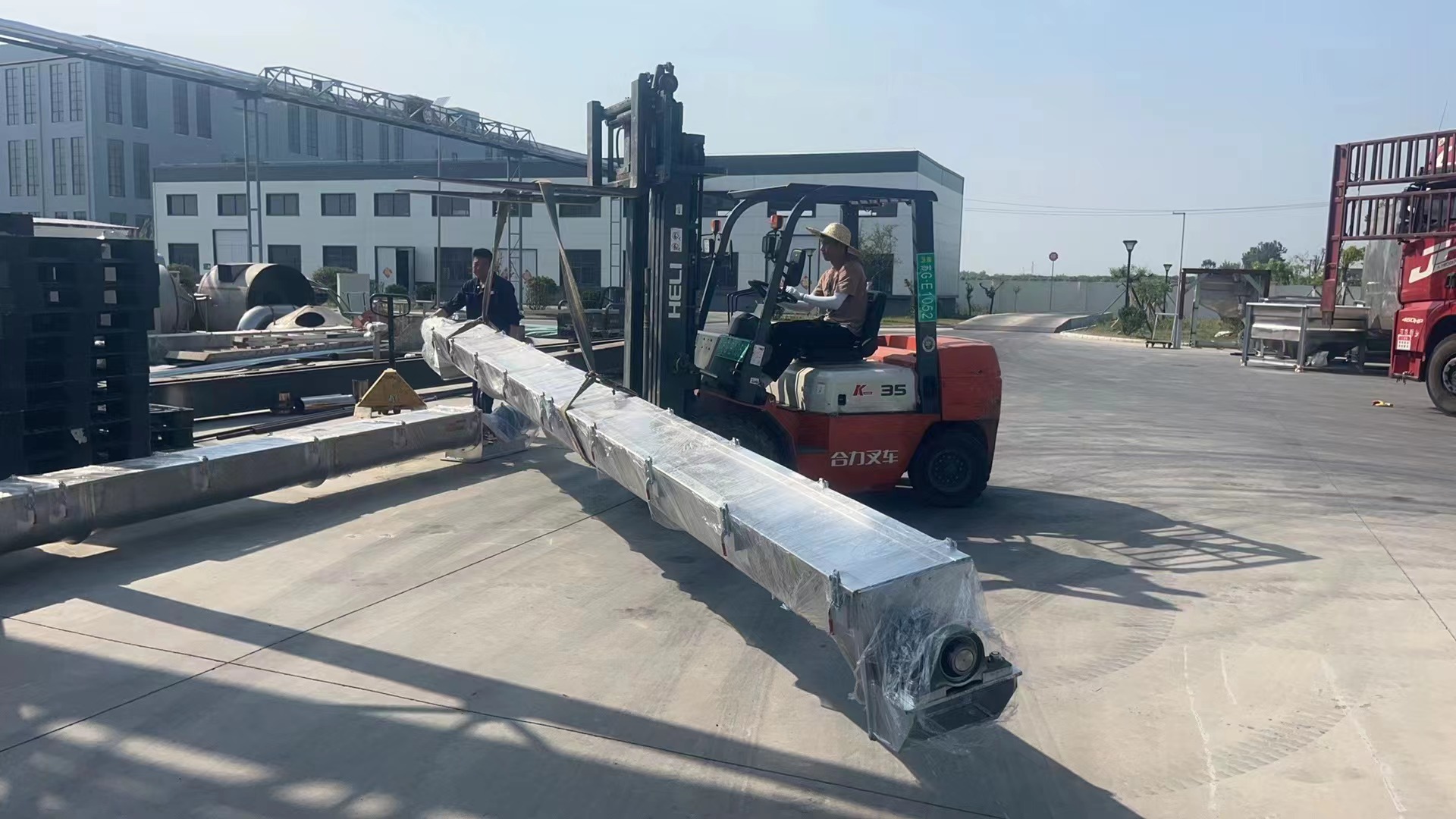 微信圖片_20240612154512