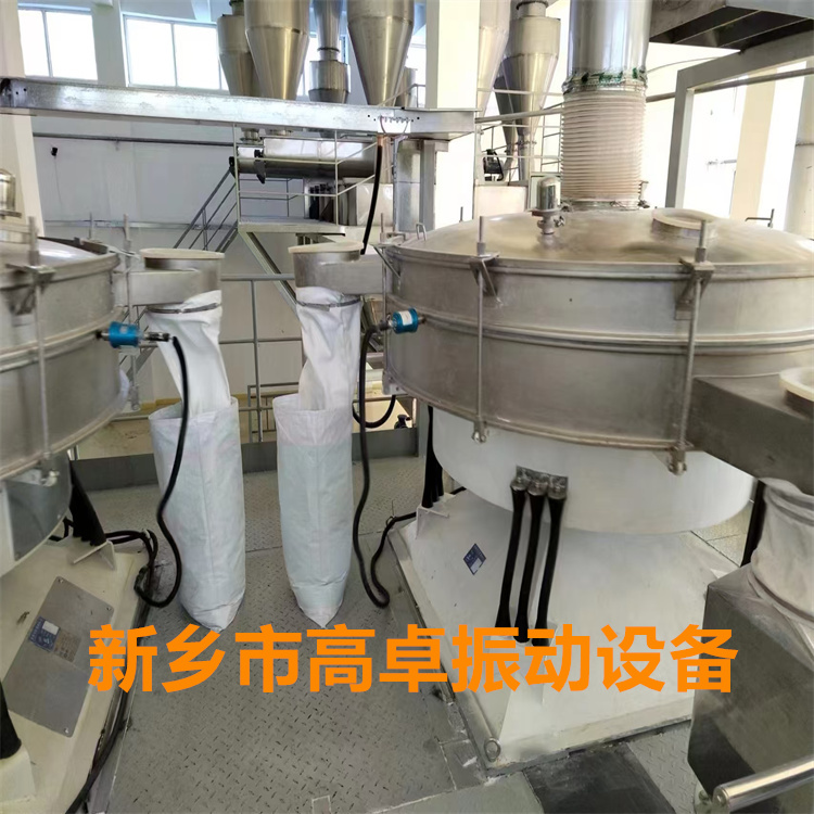 微信圖片_20240904090348_副本