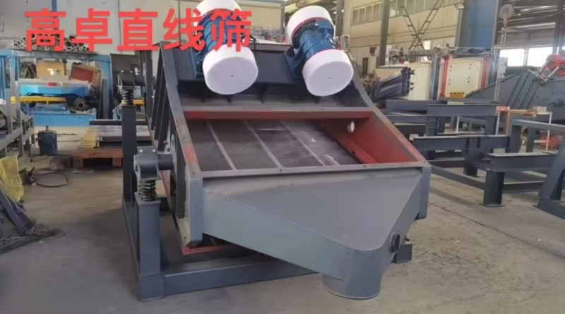 微信圖片_20240905084951_副本