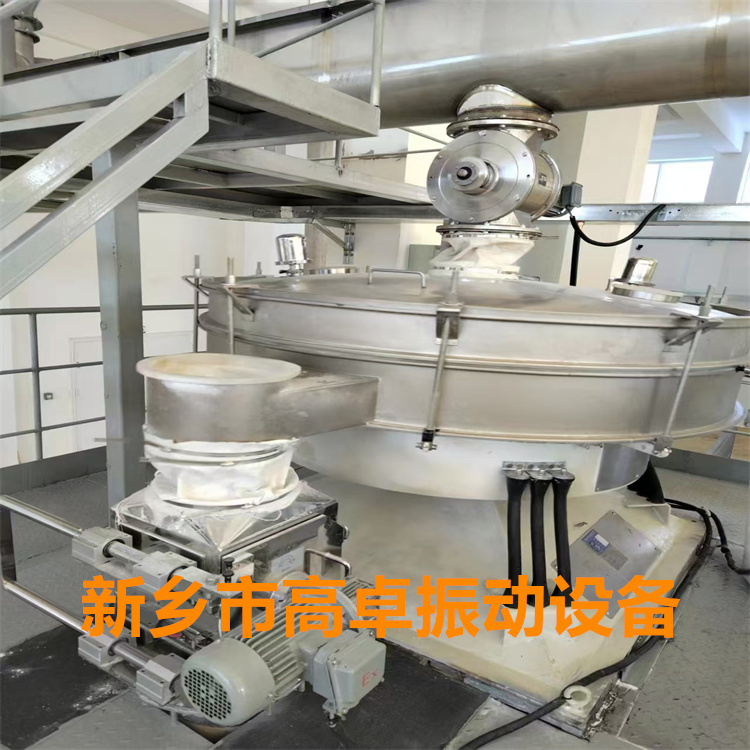 微信圖片_20240904090354_副本