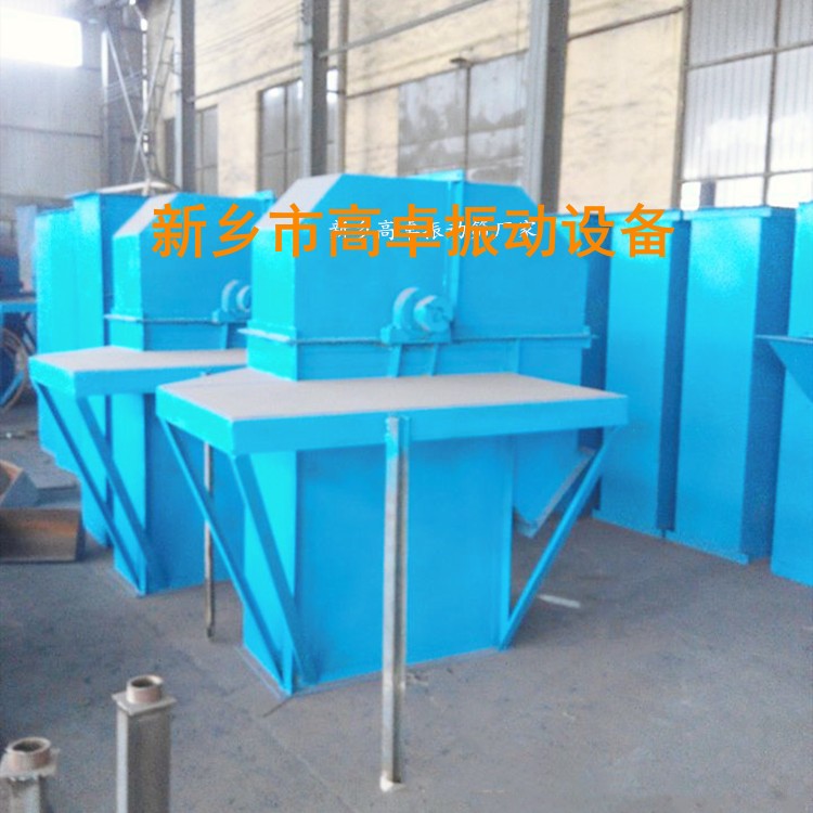 斗式提升機。_副本